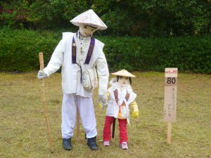 かかしまつりの出品作品「四国八十八か所巡礼の旅」